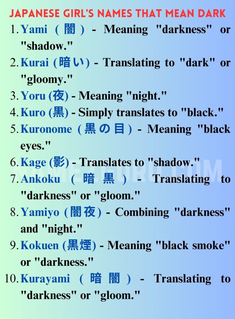 Japanese Girl's Names That Mean Dark