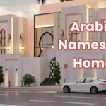 Arabic Names for Home