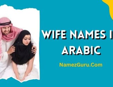 Wife Names in Arabic